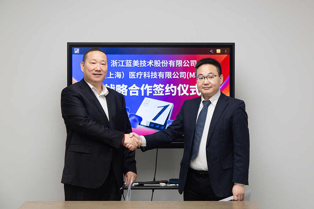蓝美股份×M3C中国重磅牵手！跨界融合科技农业与医疗健康，共启健康生态新征程